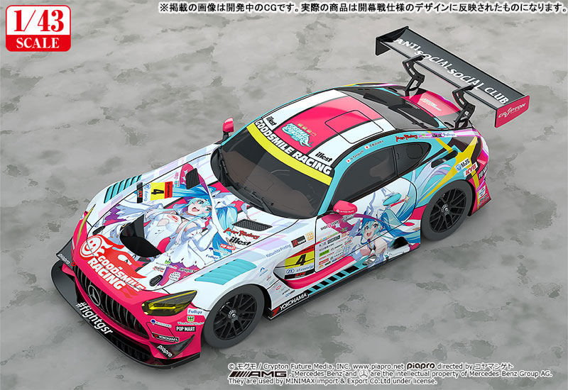 Good Smile Racing Hatsune Miku GT Project 1/43 Good Smile Hatsune Miku AMG 2024 Season Opening Ver. image 3