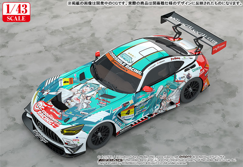 Good Smile Racing Hatsune Miku GT Project 1/43 Good Smile Hatsune Miku AMG 2023 Season Opening Ver. รูปภาพ 2