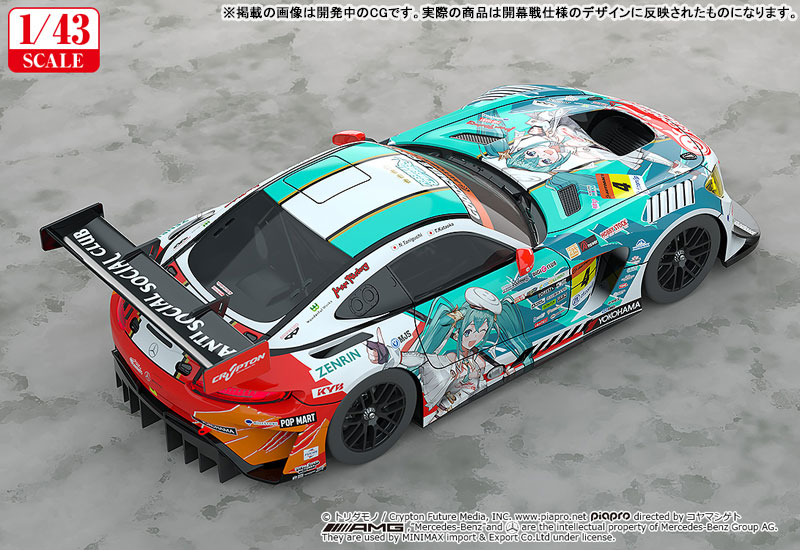 Good Smile Racing Hatsune Miku GT Project 1/43 Good Smile Hatsune Miku AMG 2023 Season Opening Ver. รูปภาพ 3