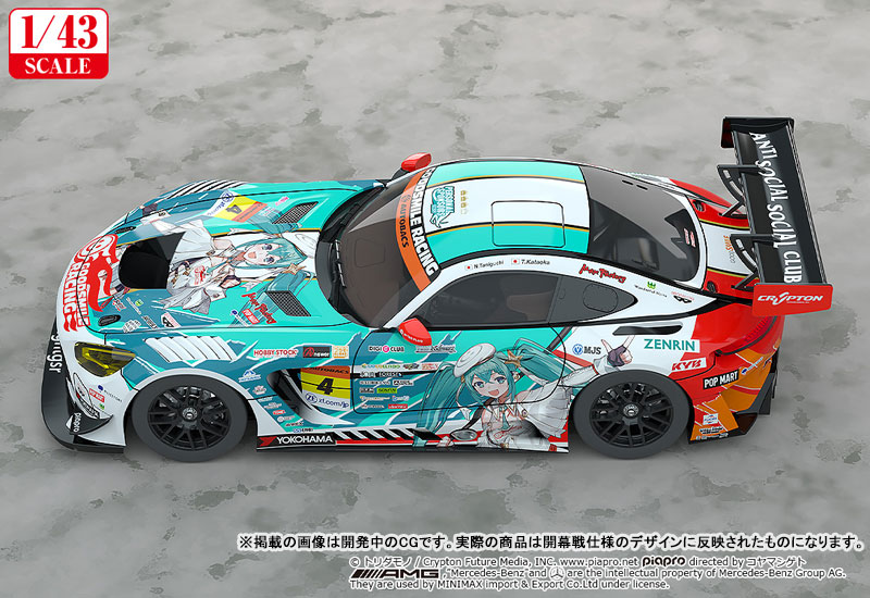 Good Smile Racing Hatsune Miku GT Project 1/43 Good Smile Hatsune Miku AMG 2023 Season Opening Ver. รูปภาพ 4