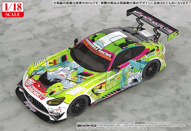 Good Smile Racing Hatsune Miku GT Project 1/18 Good Smile Hatsune Miku AMG 2022 Season Opening Ver. รูปภาพ 2