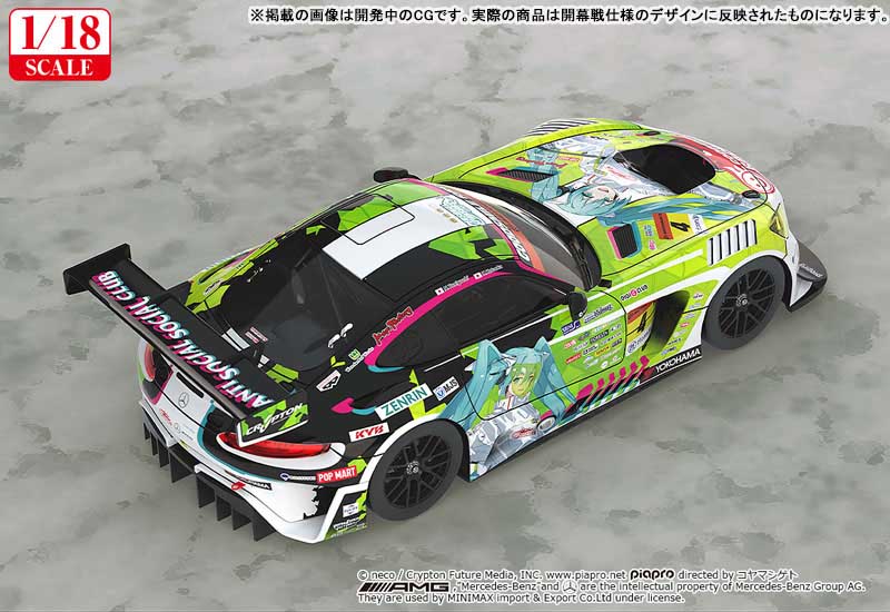 Good Smile Racing Hatsune Miku GT Project 1/18 Good Smile Hatsune Miku AMG 2022 Season Opening Ver. รูปภาพ 4