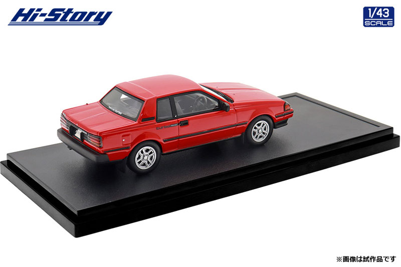 AmiAmi [Character & Hobby Shop] | 1/43 Toyota CELICA GT-TR (1984
