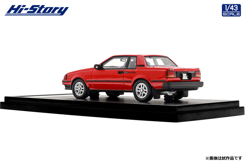 AmiAmi [Character & Hobby Shop] | 1/43 Toyota CELICA GT-TR (1984