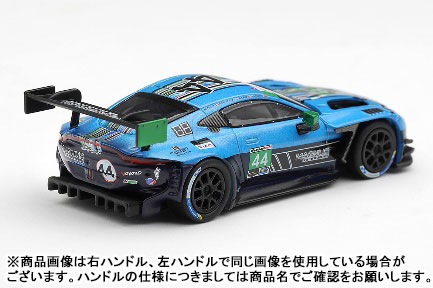AmiAmi [Character & Hobby Shop] | 1/64 Aston Martin Vantage GT3