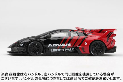 AmiAmi [Character & Hobby Shop] | 1/64 Lamborghini LB-Silhouette