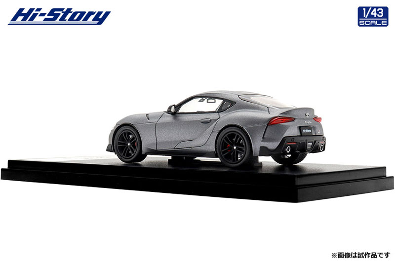 AmiAmi [Character & Hobby Shop] | 1/43 Toyota GR SUPRA RZ 