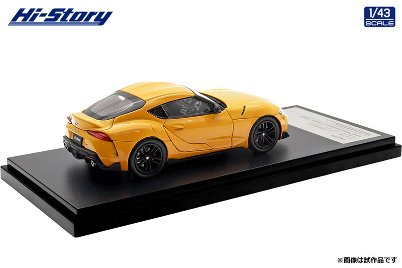 Hi-Story 1/43 Toyota GR SUPRA SZ-R "35th Anniversary Edition" (2021) Lightning Yellow รูปภาพ 2