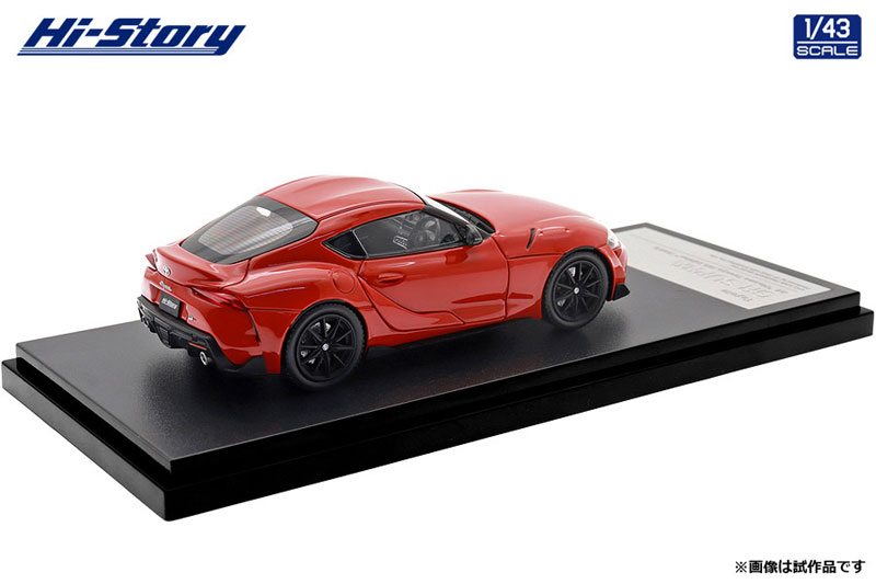 Hi-Story 1/43 Toyota GR SUPRA RZ "Plasma Orange 100 Edition" (2023) Plasma Orange รูปภาพ 2