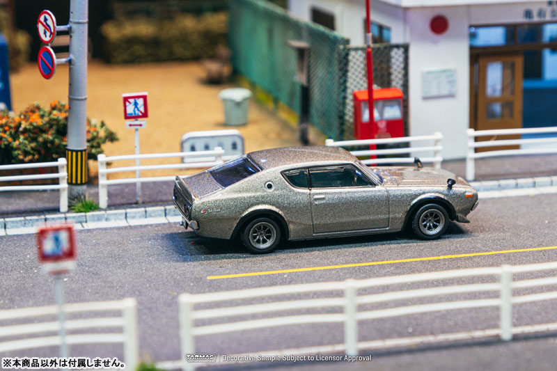 SKYLINE 2000GT-R KPGC110 シルバー 1/24完成品 日産オンライン