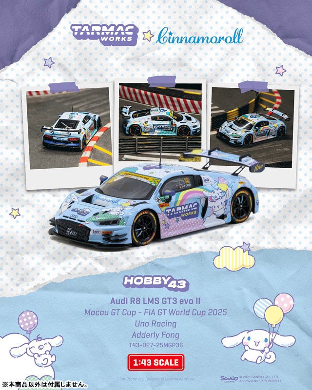 Tarmac Works 1/43 아우디 R8 LMS GT3 evo II 마카오 GT컵 - FIA GT 월드컵 2025 우노 레이싱 애덜리 퐁 이미지 2