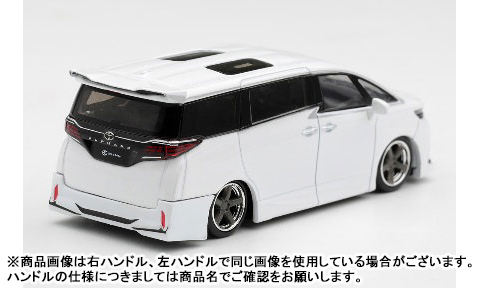 AmiAmi [Character & Hobby Shop] | 1/64 Toyota Alphard 40 KUHL