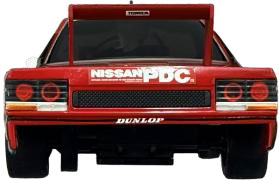 Kyosho 28sc FIRST MINI-Z Skyline Super Silhouette '82 รูปภาพ 2