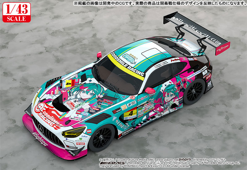 Good Smile Racing Hatsune Miku GT Project 1/43 Good Smile Hatsune Miku AMG 2025 Season Opening Ver. image 3