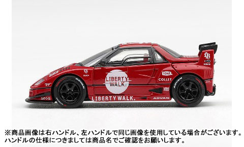 難あり】1/64 リバティーウォーク⑳ 難あり】1/64 リバティーウォーク