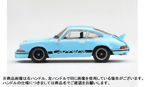 AmiAmi [Character & Hobby Shop] | 1/64 Porsche 911 Carrera RS 2.7