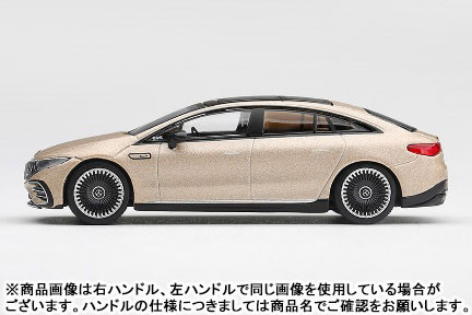 AmiAmi [Character & Hobby Shop] | 1/64 Mercedes AMG EQS 53 Gold