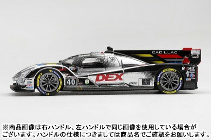 AmiAmi [Character & Hobby Shop] | 1/64 Cadillac V Series . R IMSA