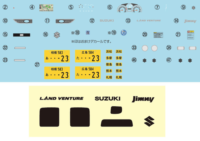 AmiAmi [Character & Hobby Shop] | 1/24 Car NEXT Series No.13 EX-1