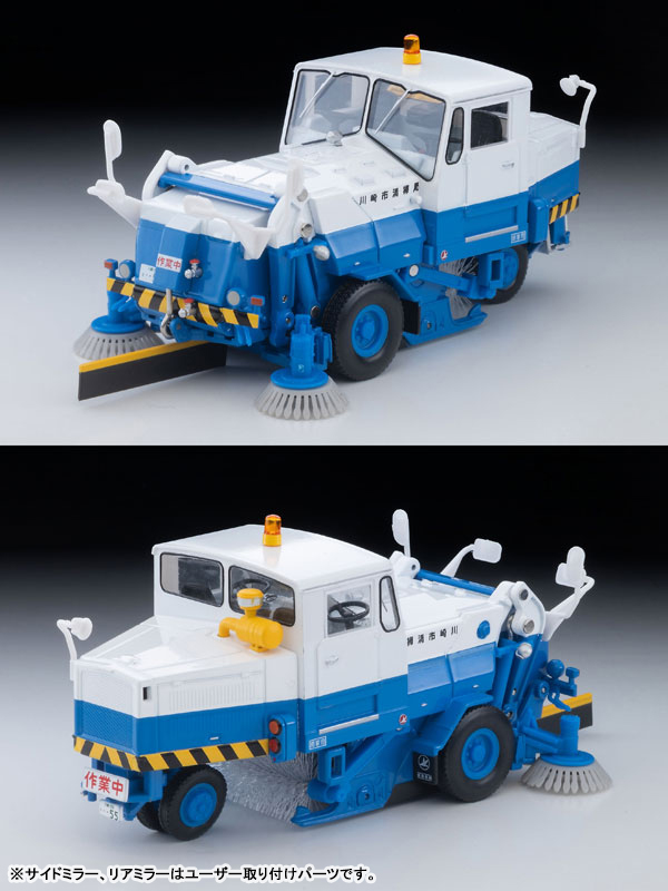 AmiAmi [Character & Hobby Shop] | Tomica Limited Vintage LV-N370b