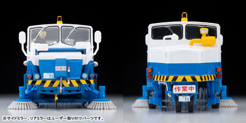 AmiAmi [Character & Hobby Shop] | Tomica Limited Vintage LV-N370b