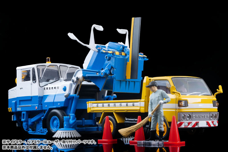 AmiAmi [Character & Hobby Shop] | Tomica Limited Vintage LV-N370b
