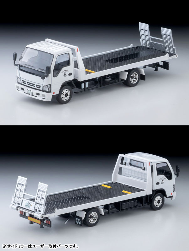 AmiAmi [Character & Hobby Shop] | Tomica Limited Vintage LV-N391a
