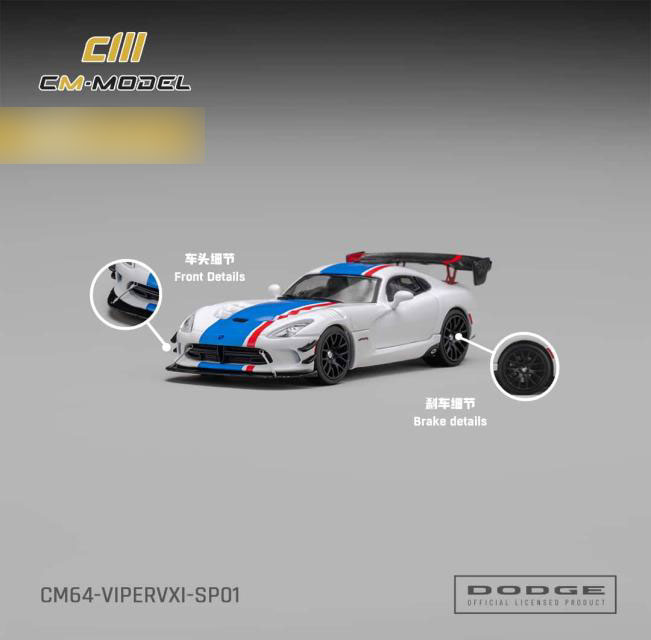 AmiAmi [Character & Hobby Shop] | 1/64 Dodge Viper (VX I) ACR