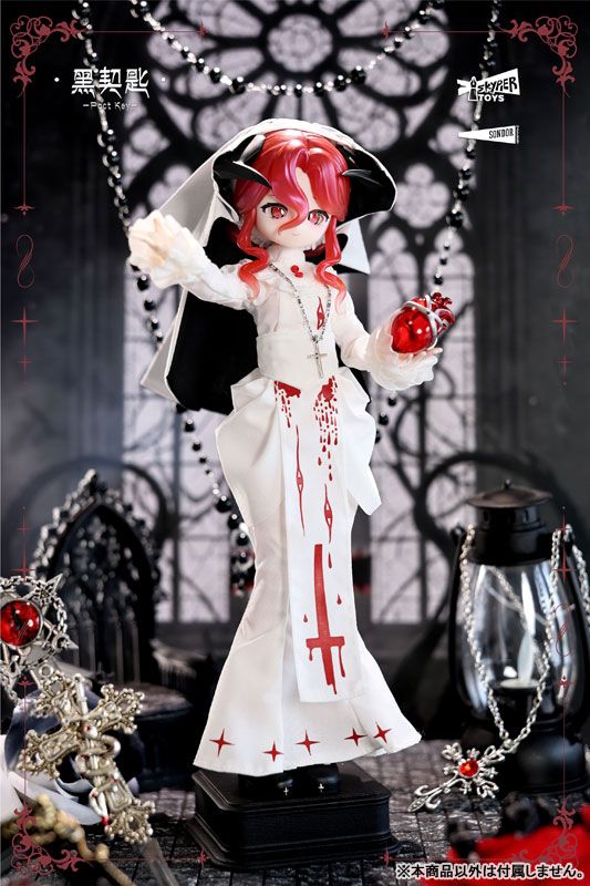 AmiAmi [Character & Hobby Shop] | Key of the Black Contract The