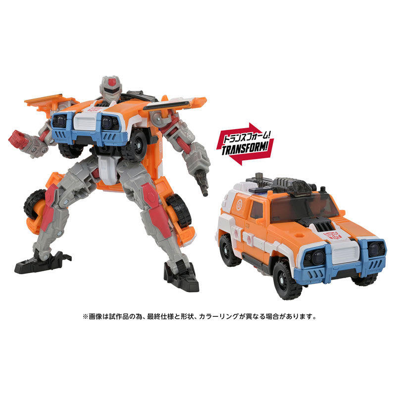 AmiAmi [Character & Hobby Shop] | Transformers AOTP-EX Power Links