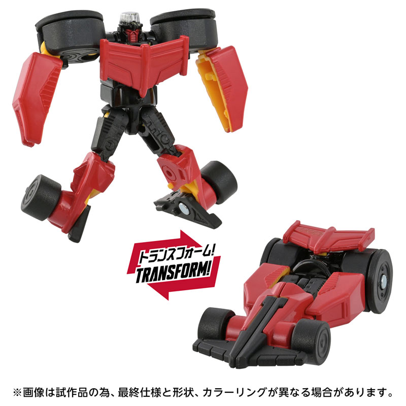 AmiAmi [Character & Hobby Shop] | Transformers AOTP-EX Power Links
