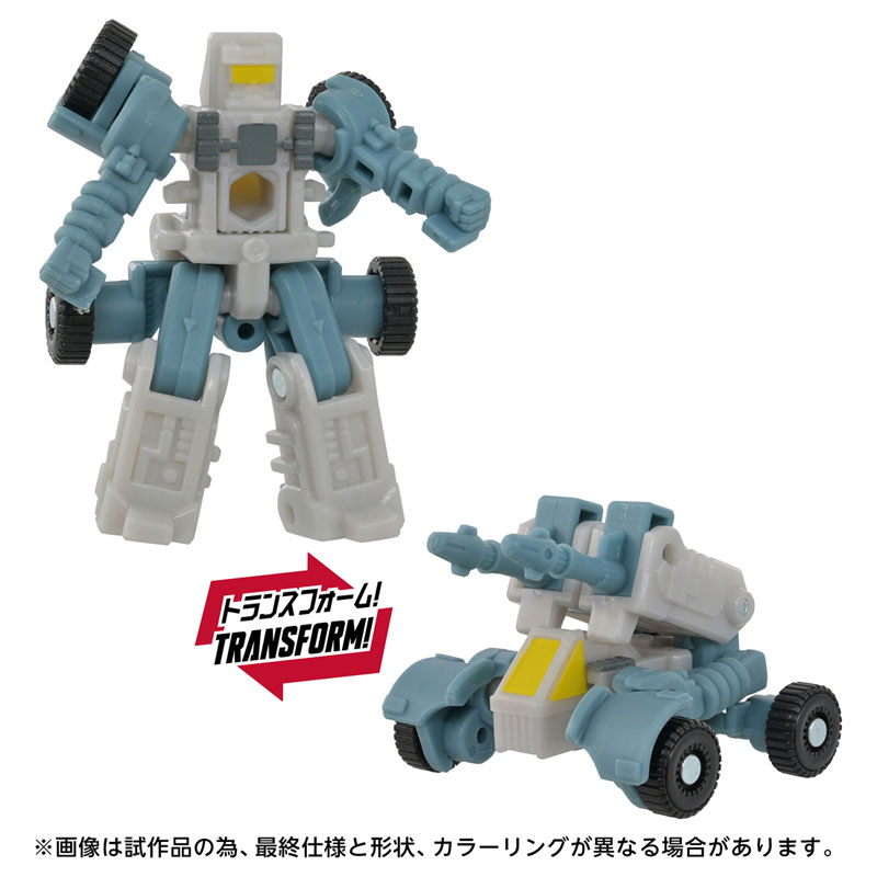 AmiAmi [Character & Hobby Shop] | Transformers AOTP-EX Power Links