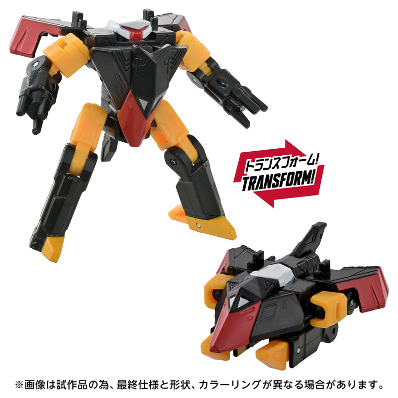 lemmikki様 AmiAmi [Character & Hobby Shop] | Transformers AOTP-EX Power Links