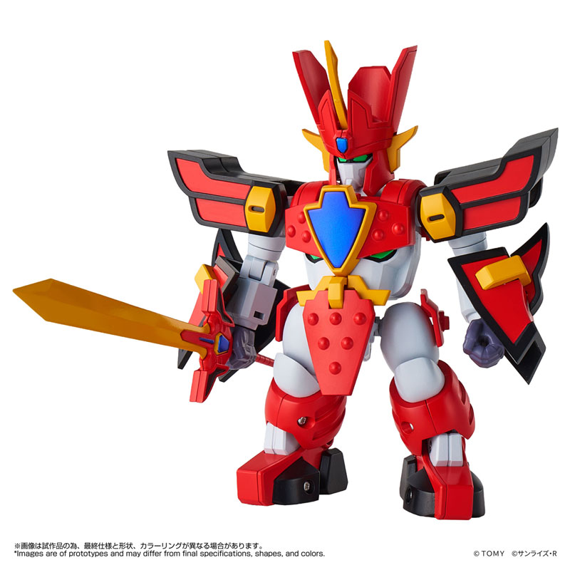 AmiAmi [Character & Hobby Shop] | Toyrise Granzort(Pre-order)
