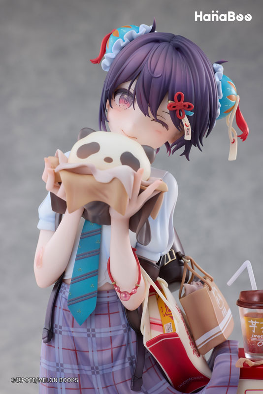 AmiAmi [Character & Hobby Shop] | [Bonus] Panda Nikuman-chan