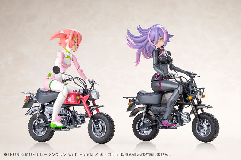 AmiAmi [Character & Hobby Shop] | Megami Device PUNI*MOFU RACING