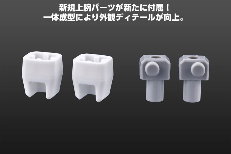 AmiAmi [Character & Hobby Shop] | Brave Exkaiser Great Exkaiser