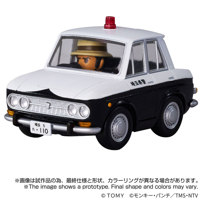 Subject - T-SPARK QV-09 Q VILLAGE Nissan Blue Bird Patrol Car