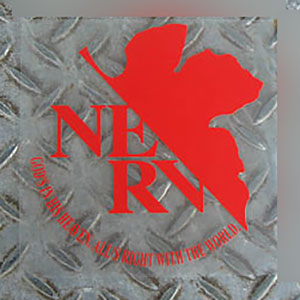 EVANGELION NERVE LV VELCRO PATCH – Anime Pop