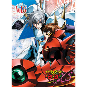 High School DxD HERO (Season 4) [DVD]