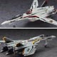 Macross Frontier 1/72 VF 25F/S Messiah Plastic Model