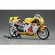1/12 Honda NSR500 "HB Honda" (1989 WGP500) Plastic Model