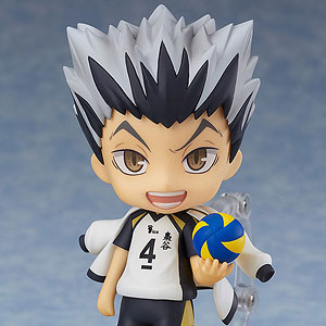 Nendoroid 592 Yu Nishinoya (Haikyu!!) - ORANGE ROUGE - Figurine NEUVE