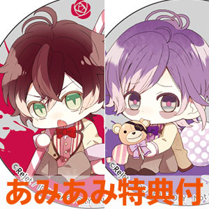 AmiAmi [Character & Hobby Shop] | PS4 DIABOLIK LOVERS GRAND