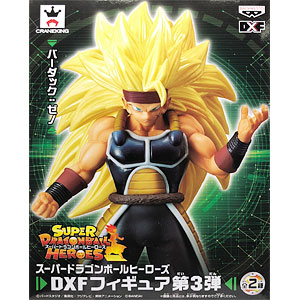 Banpresto Dragon Ball Heroes DXF Vol. 3 Xeno Super Saiyan Gogeta 7-inch  Figure Galactic Toys & Collectibles