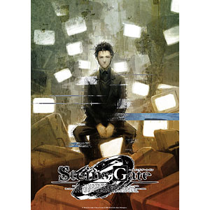 PC版「STEINS;GATE 0」が6月24日に発売。豪華限定版には