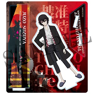 喰種　 AmiAmi [Character & Hobby Shop]