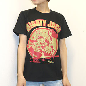 AmiAmi [Character & Hobby Shop] | Tsuburaya Pro T-shirt Collection