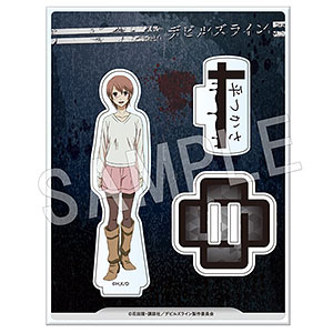 GOODS-00216903.jpg