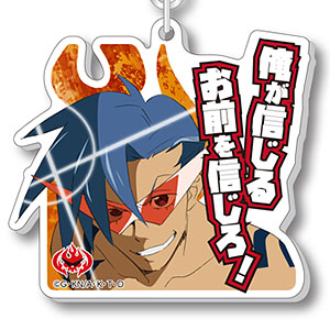 Gurren Lagann 2024 Union Creative Famous Quotes acrylic keychains